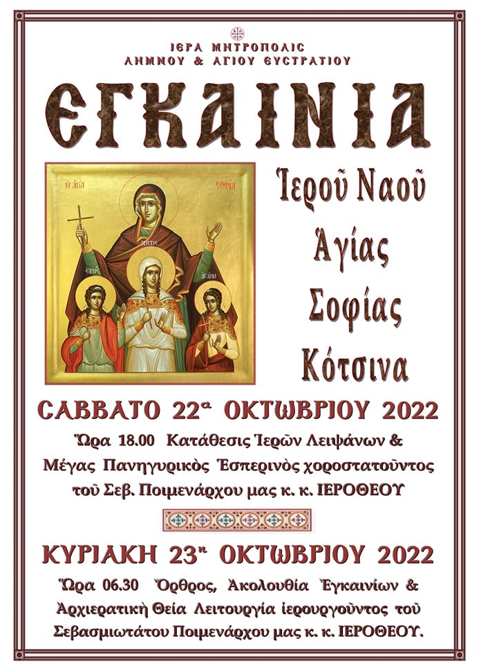 311841293 165847729381139 3884184336634275825 n