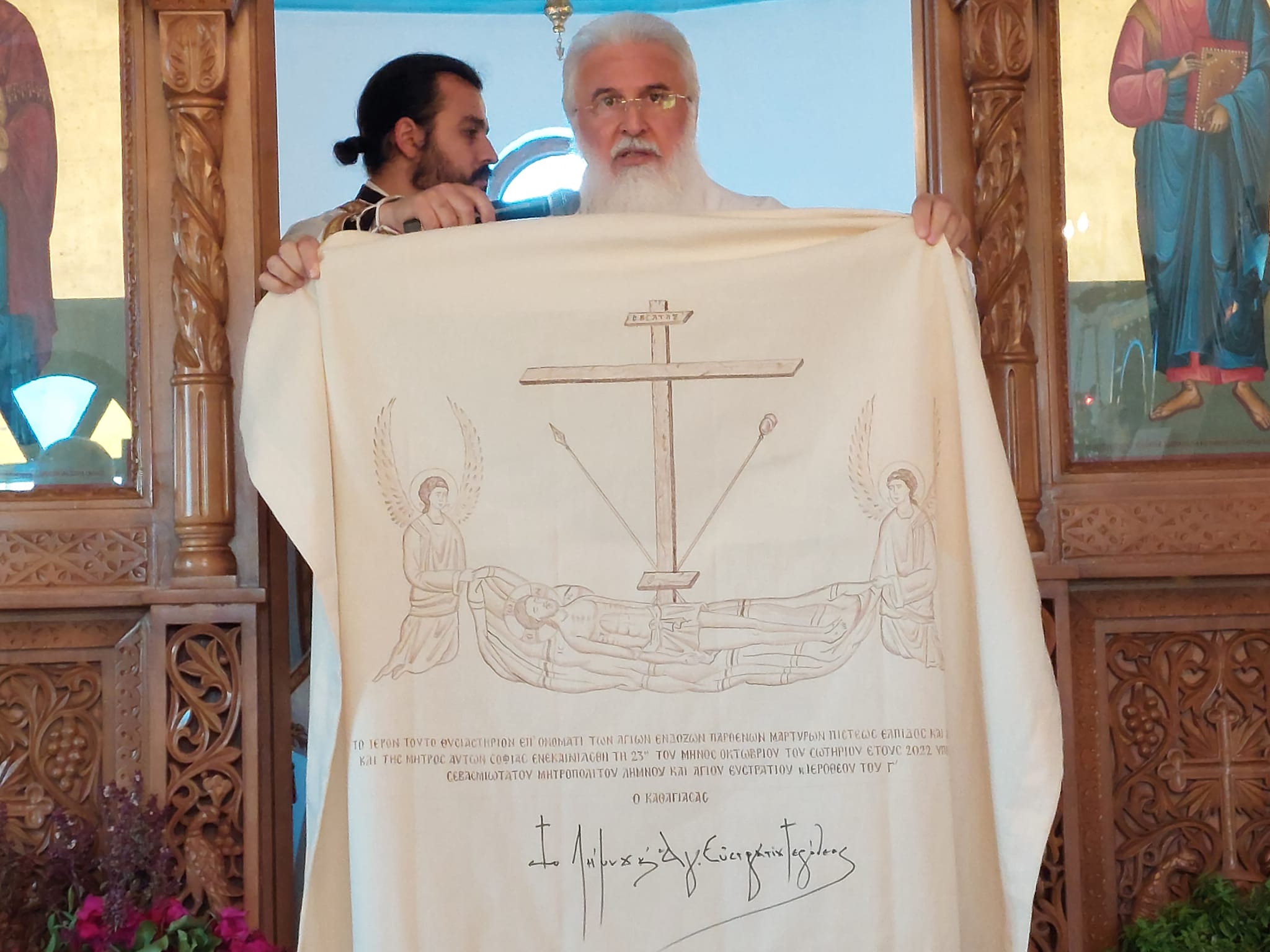 312581774 10228077843752679 5707820947779350352 n