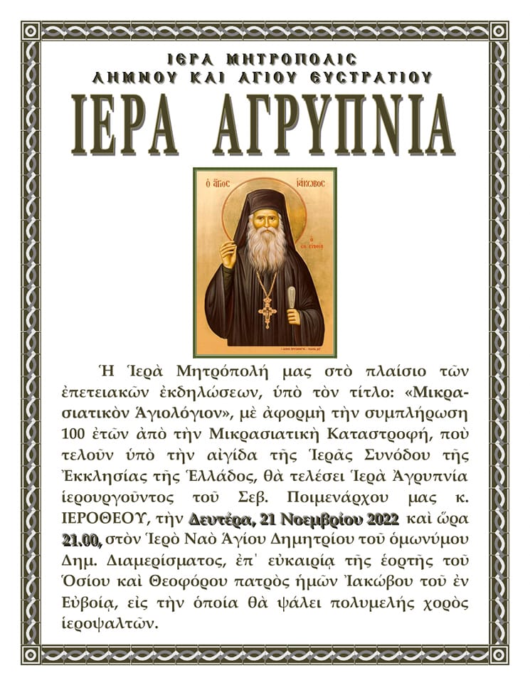 316409080 173054121993833 6601571164205219369 n