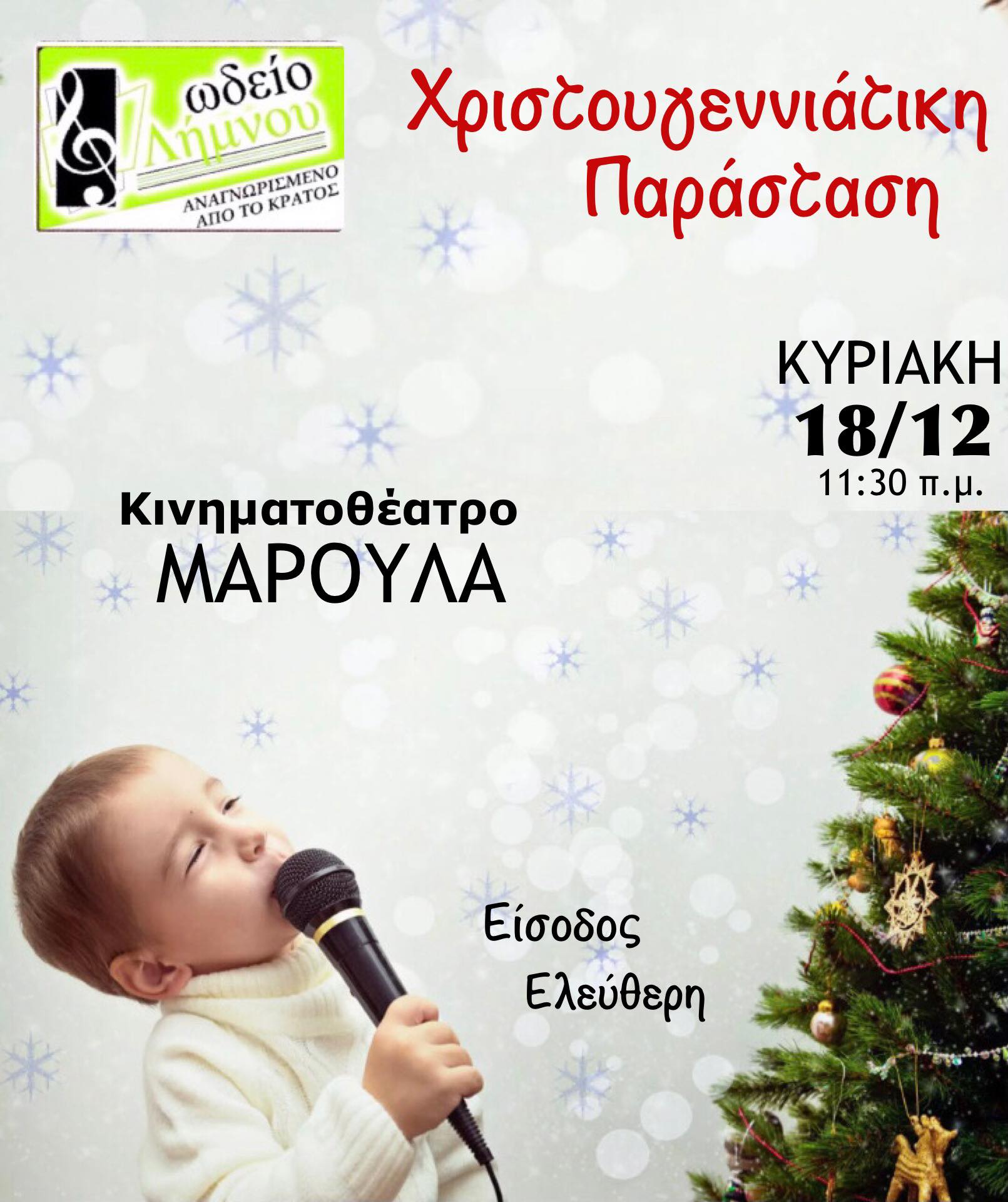 318506610 522886623218244 411338680417585779 n