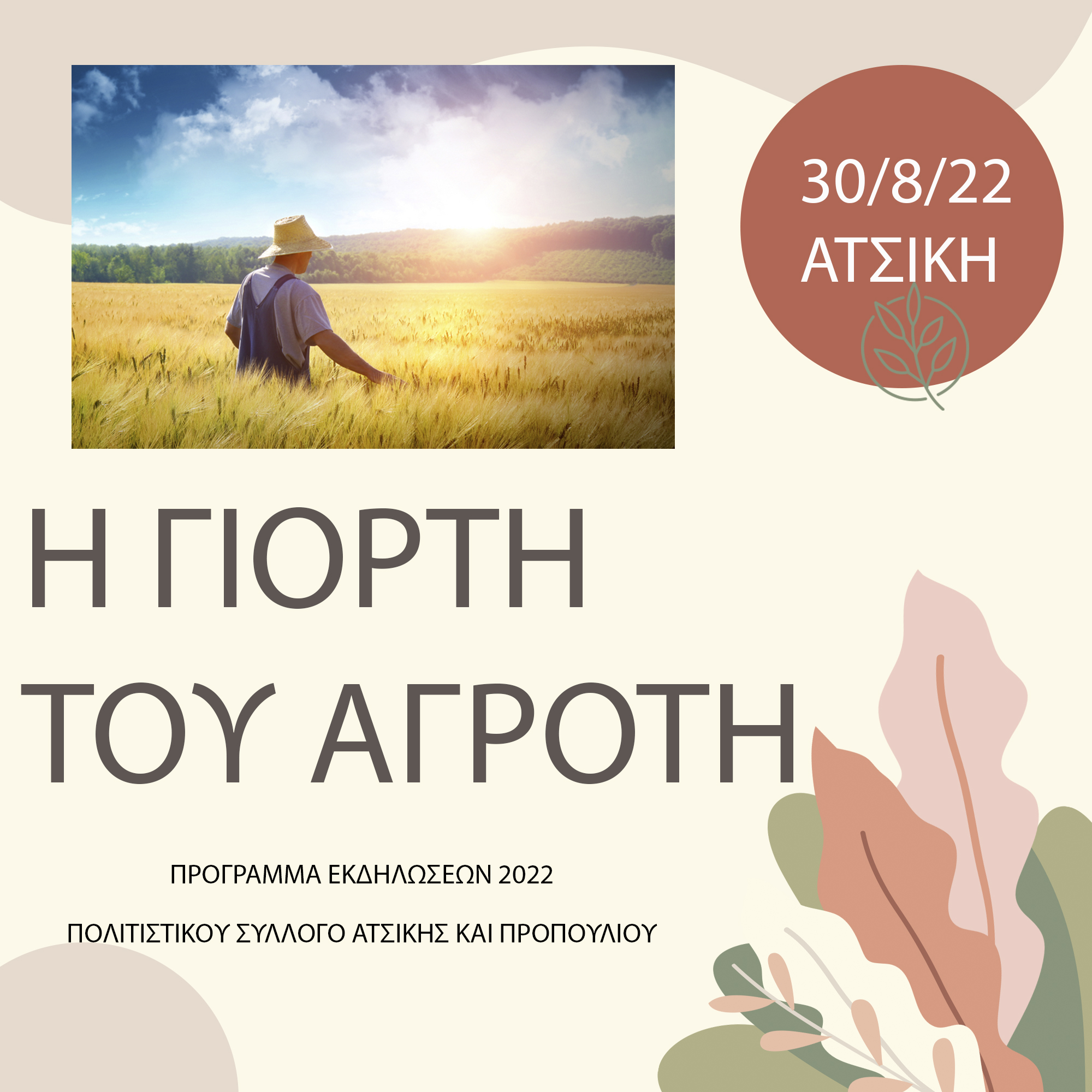 3420206 copyΨΝ