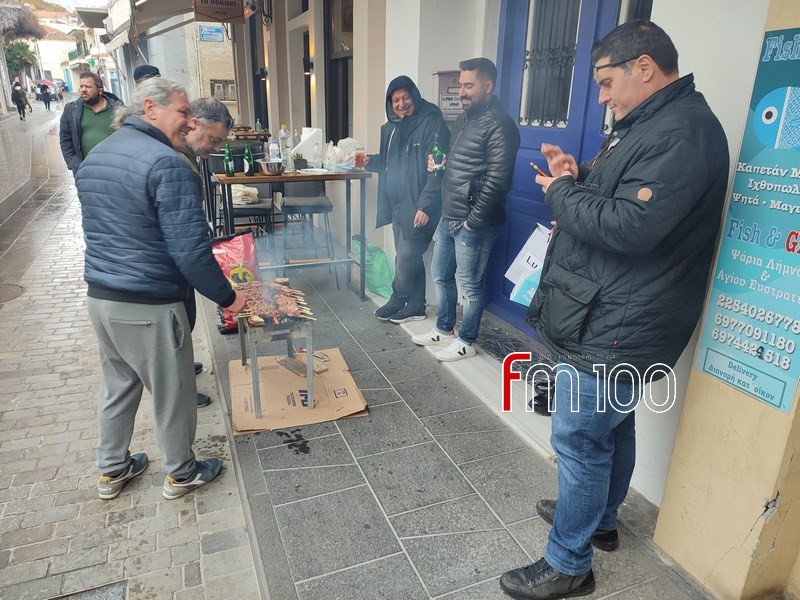 IMG 20220224 134606