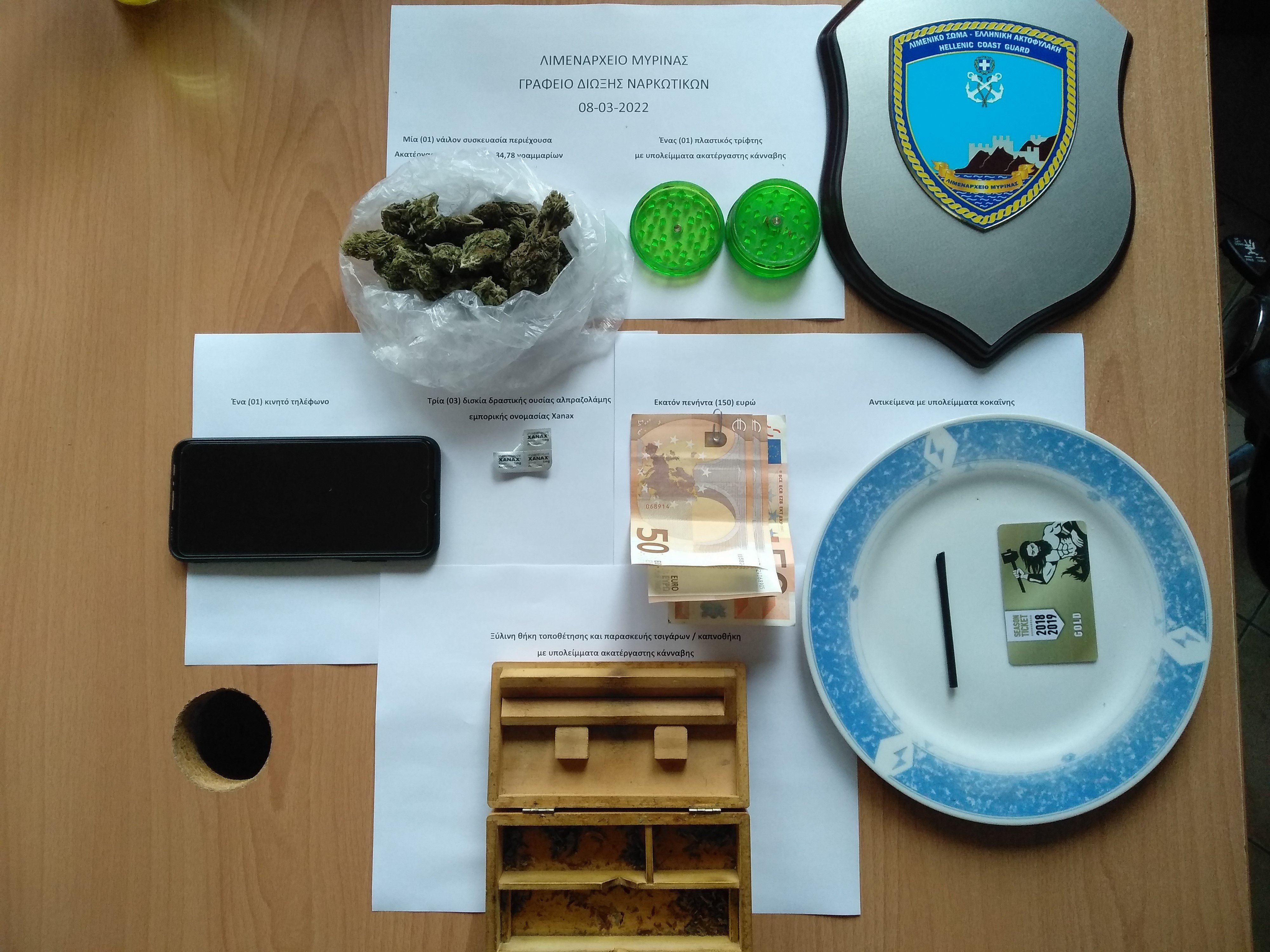 IMG 20220308 170130.original
