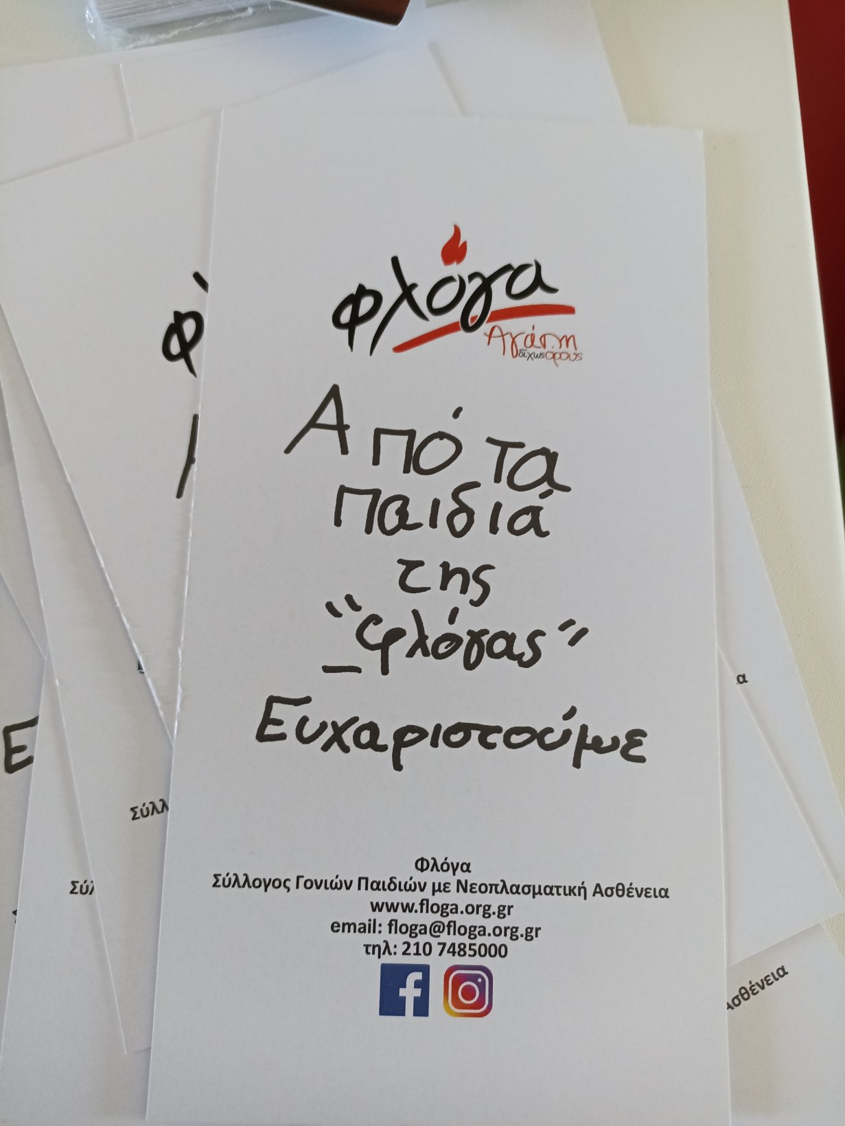 IMG 20220614 161522