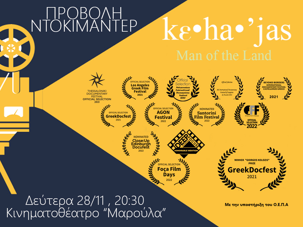 Untitled 1δδδδδδδ ΦΓΥΗ