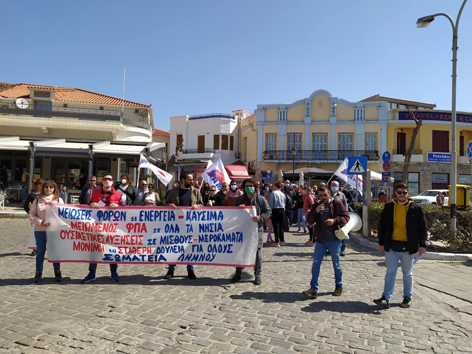apergia 5
