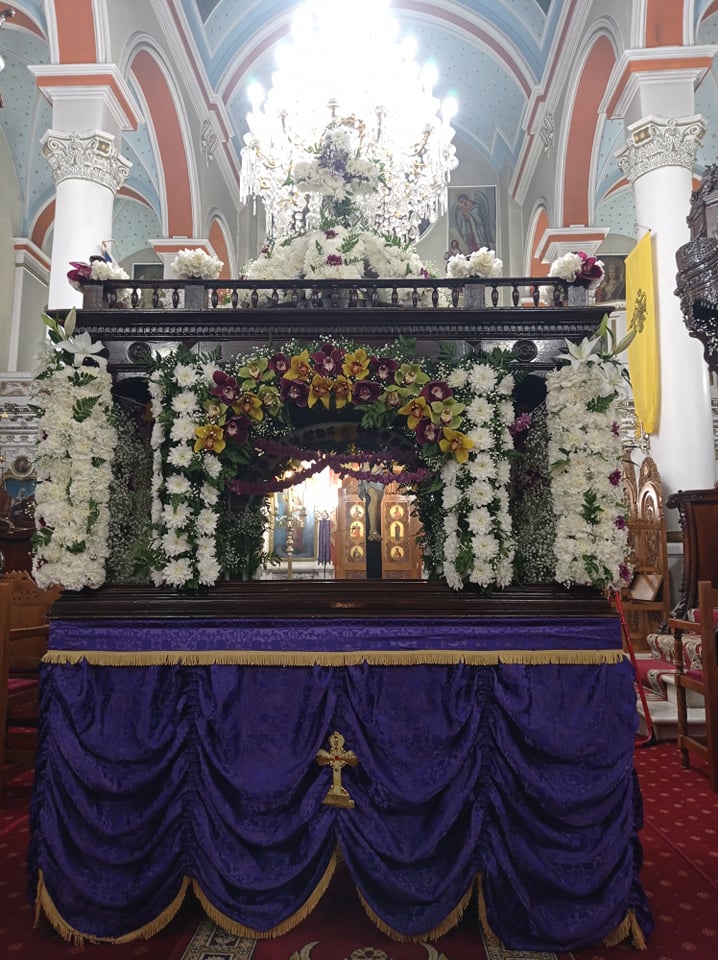 epitafios moudros arxiki