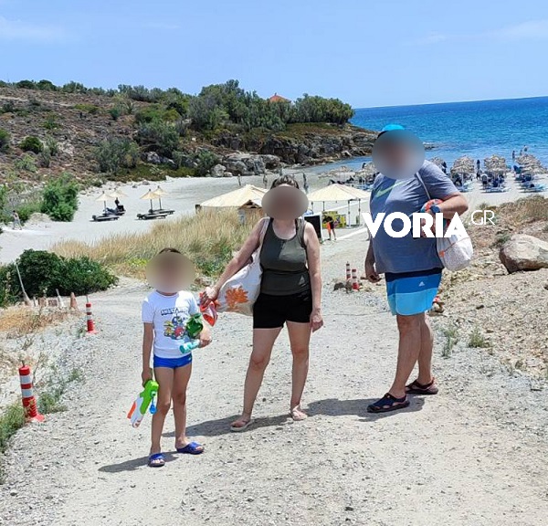 mpala xal