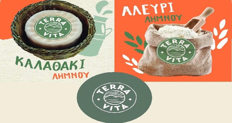 terra vitta arxiki
