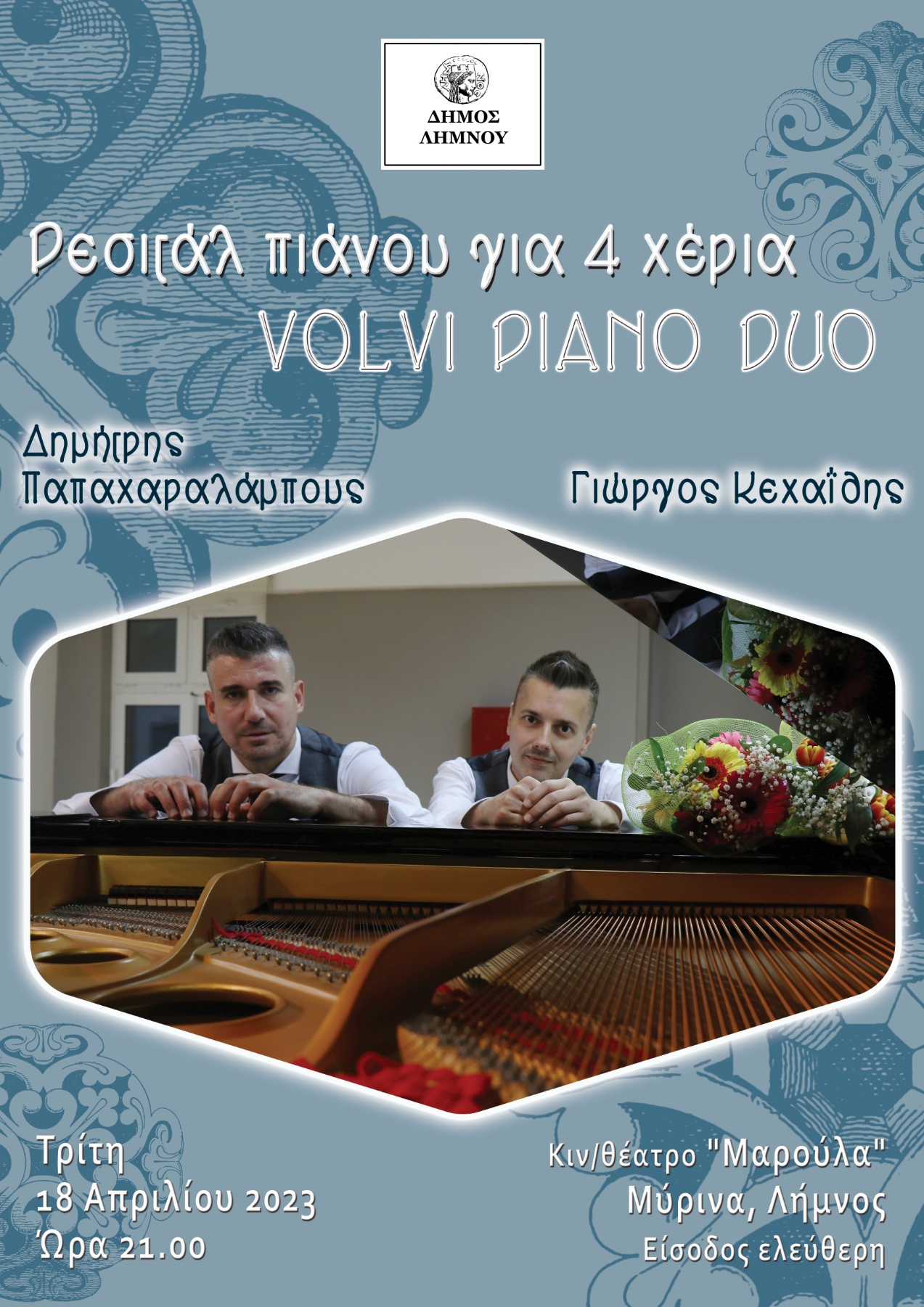 2023 04 10 22 21 21 491