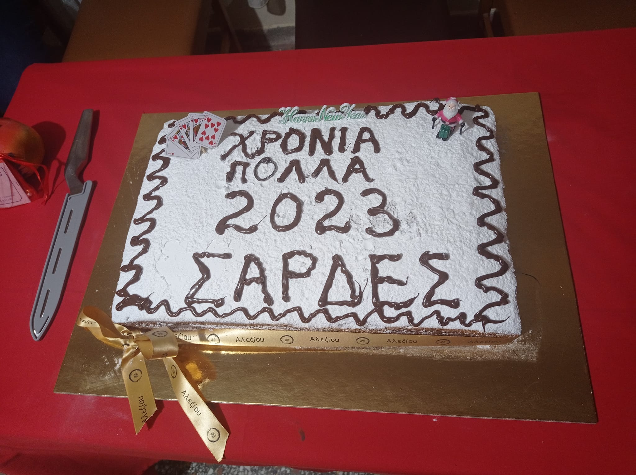 323878361 546404427521277 7034014484805154051 n