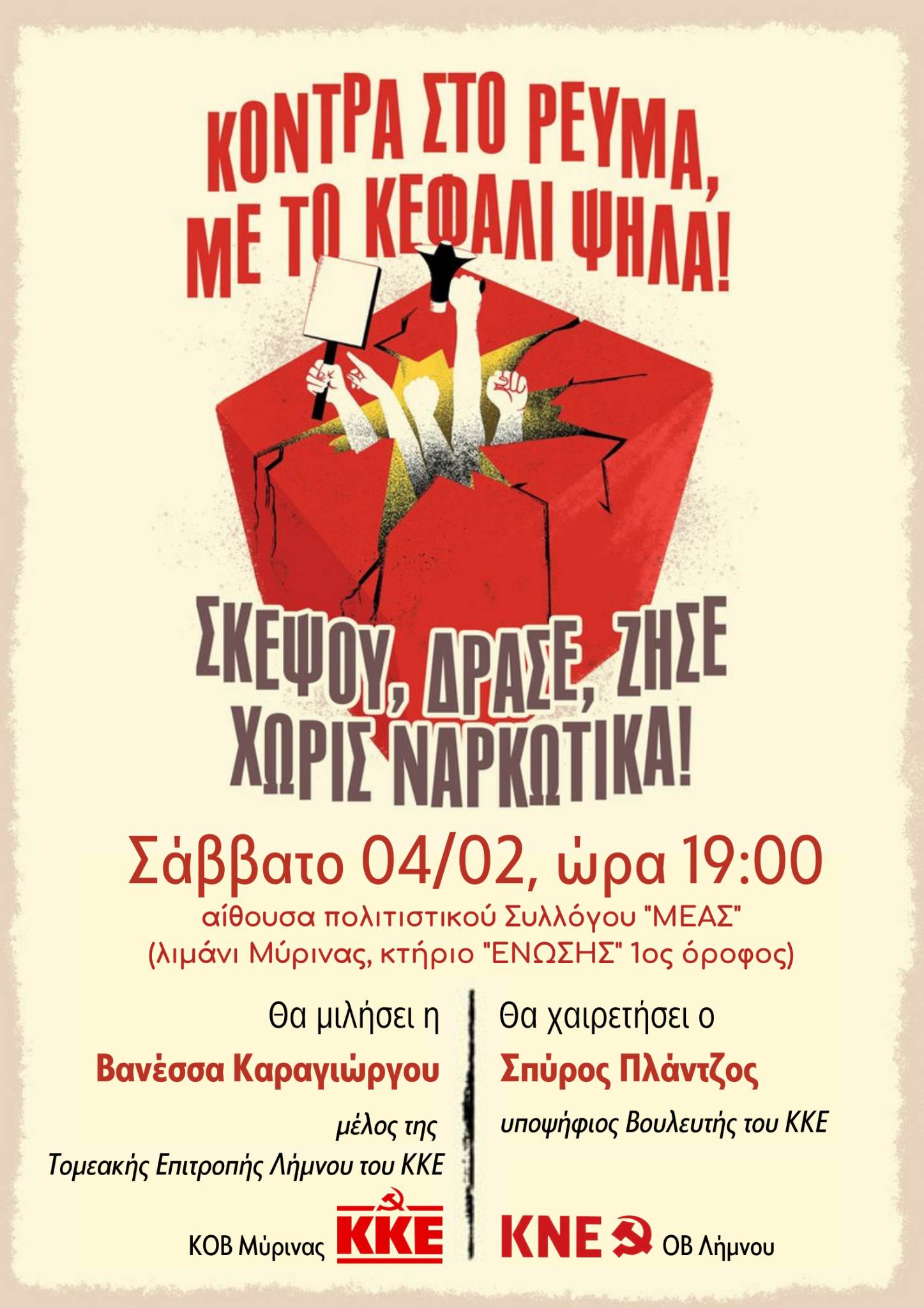 325299241 6162323847135130 6487868272333619794 n