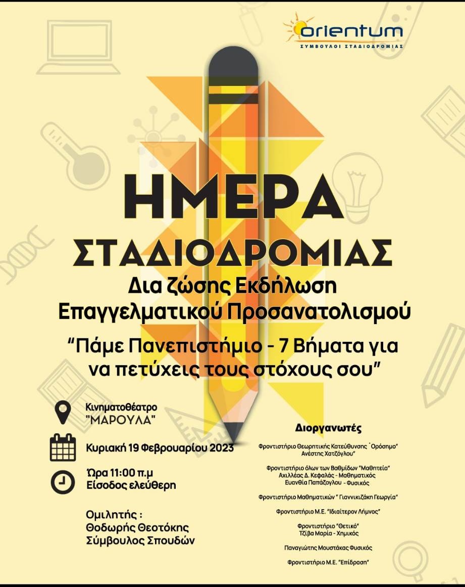 326963360 1160829667923936 3530128080665612518 n