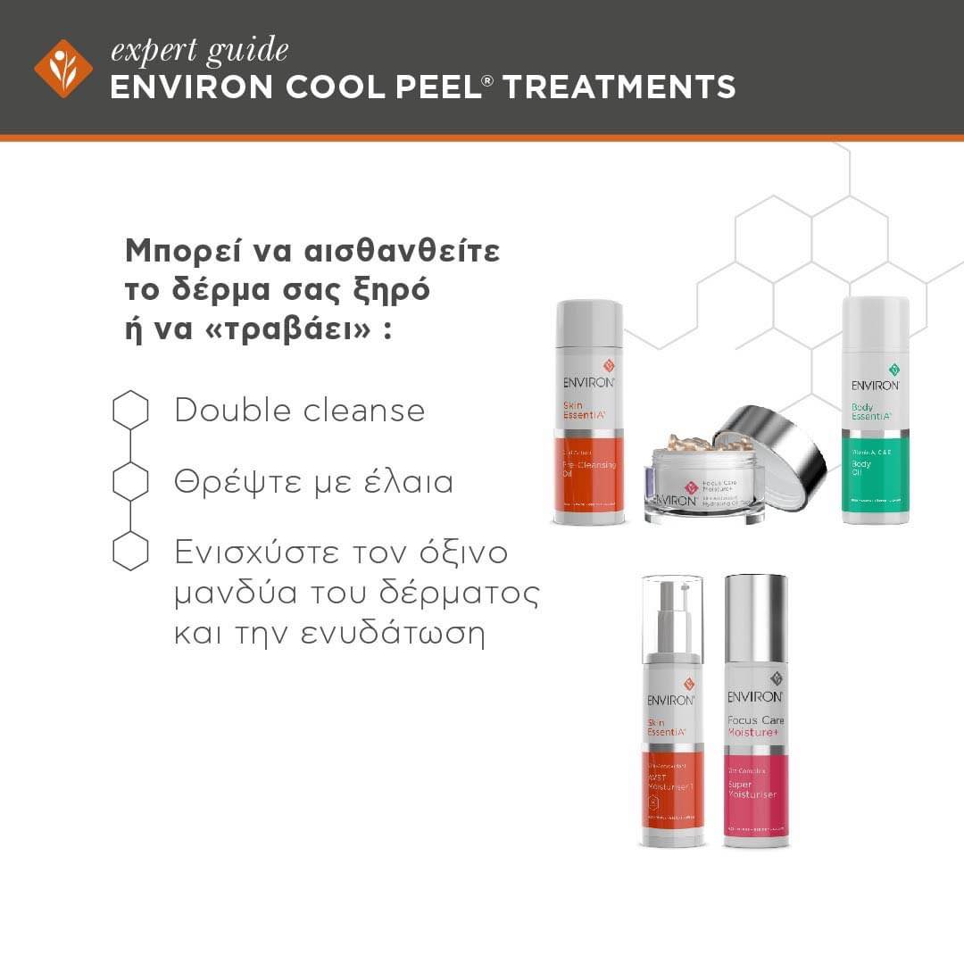 344397472 2036015120092955 3218621117032244034 n