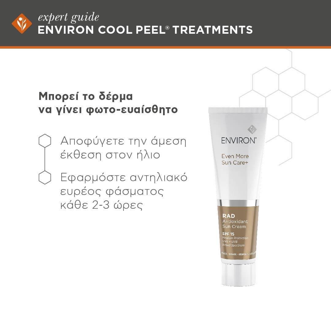 344598371 1013232413353916 4060934997549838526 n