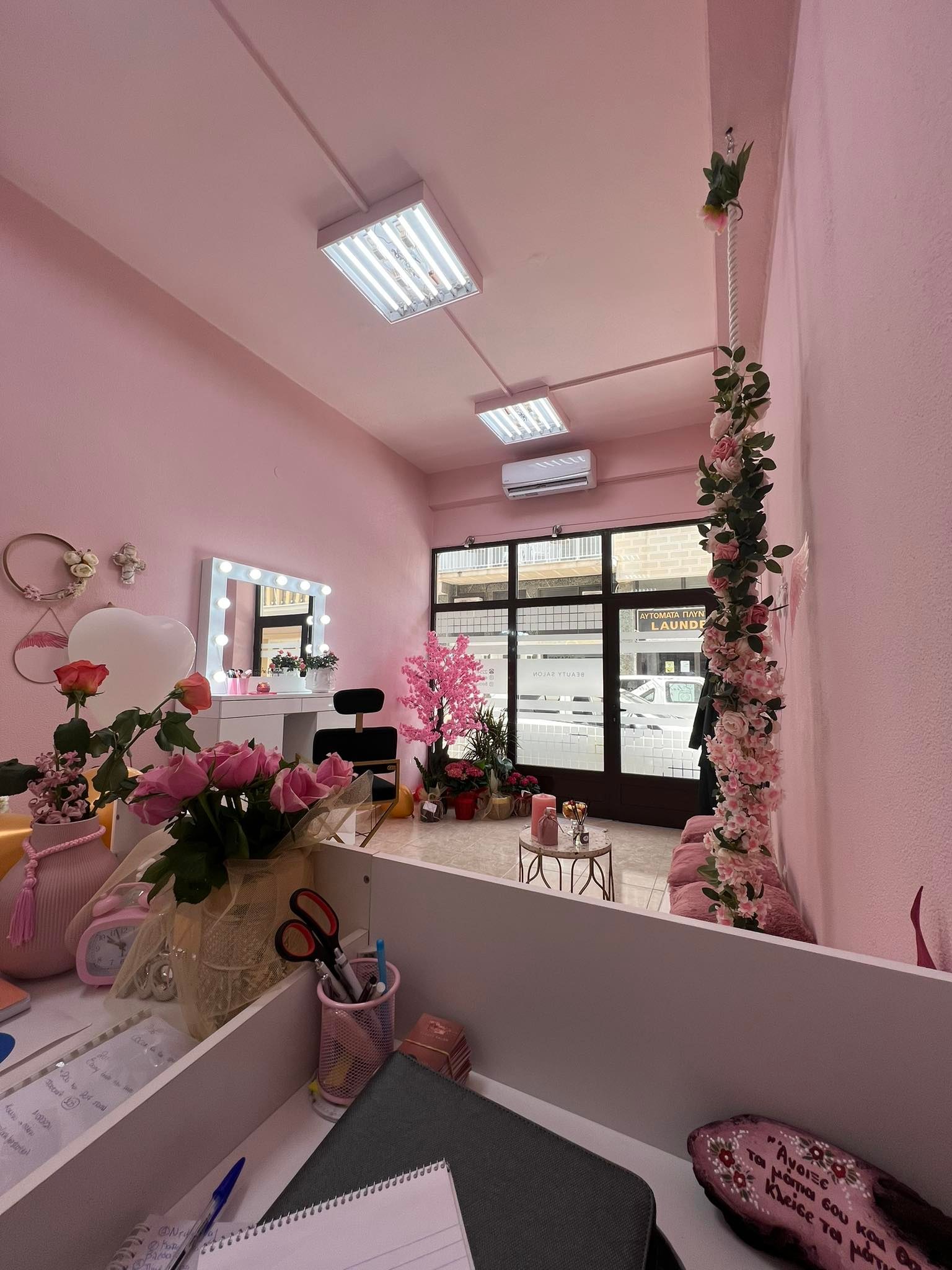Beauty salon 1