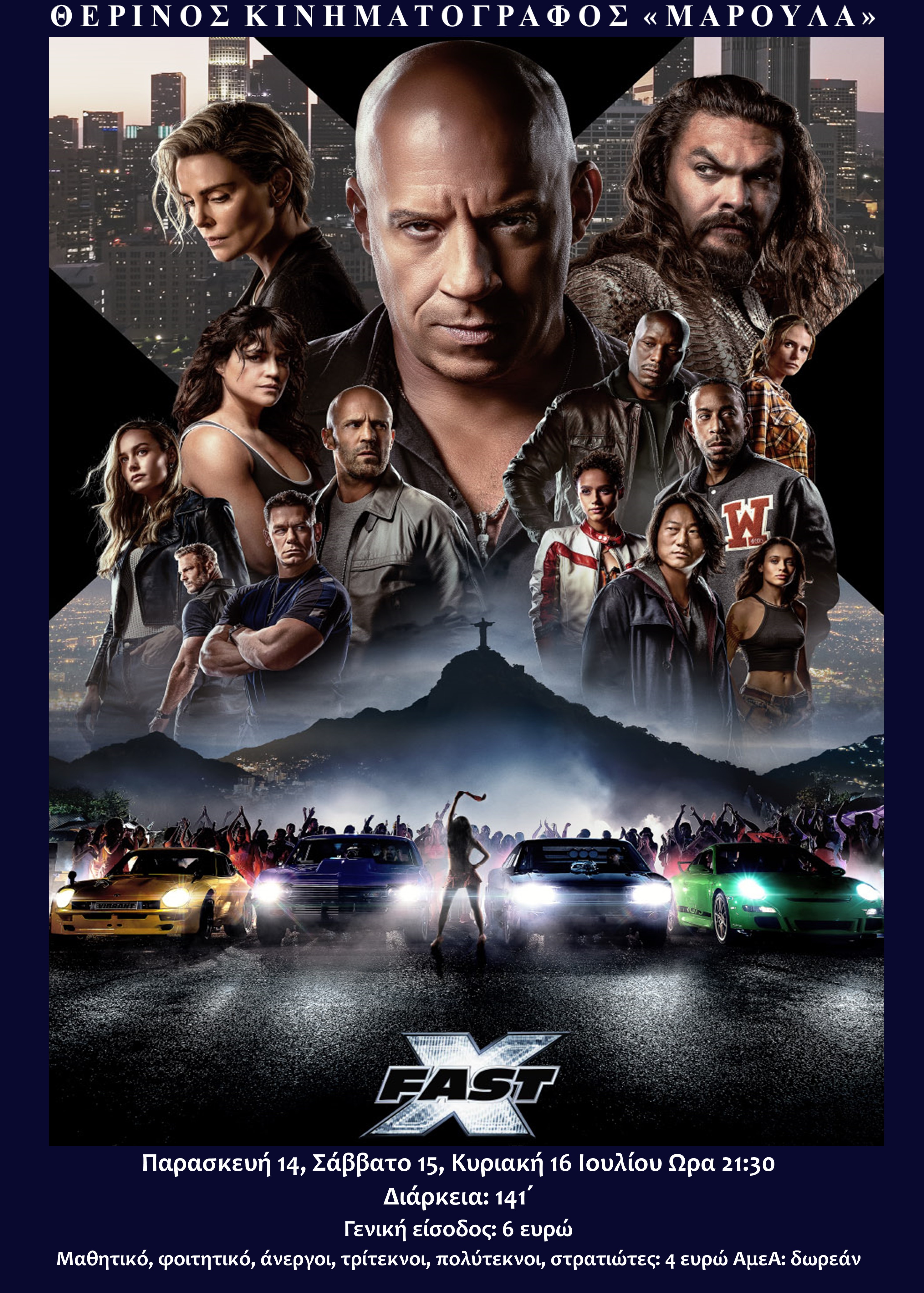 FAST X