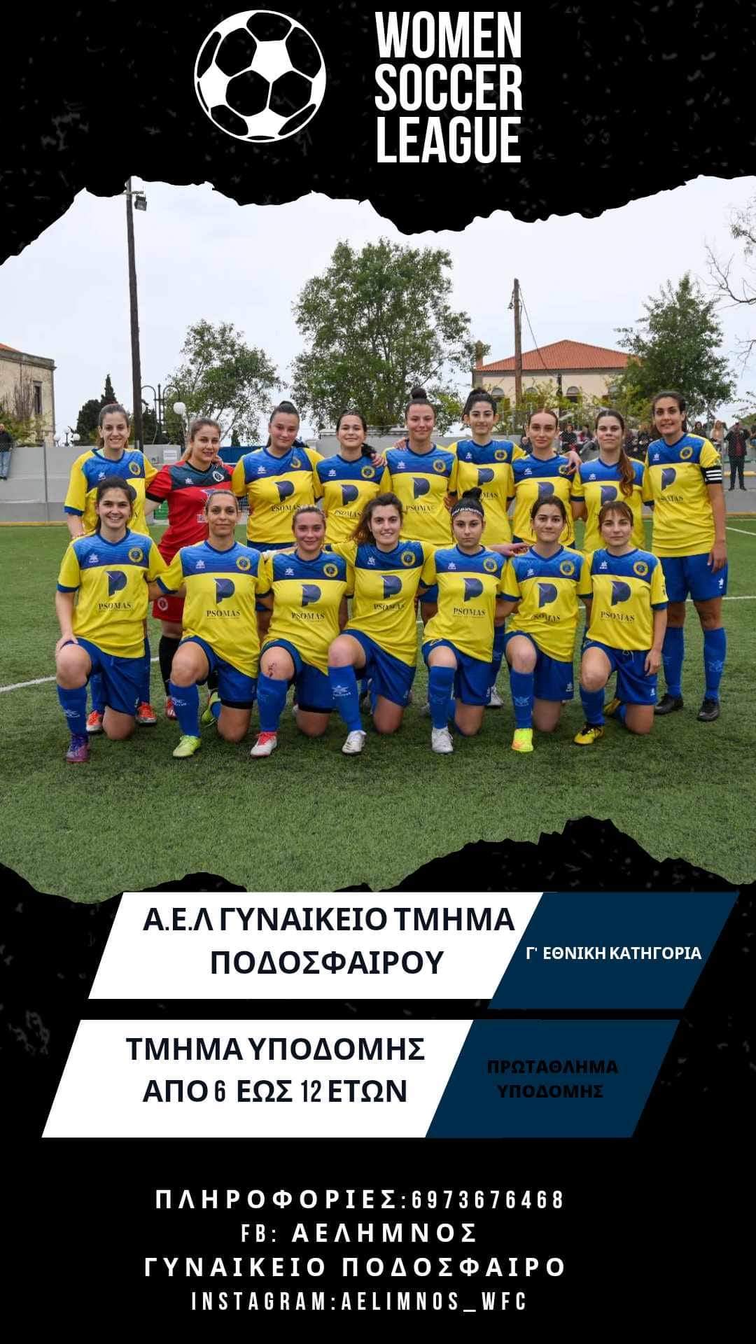 FB IMG 1698048543312