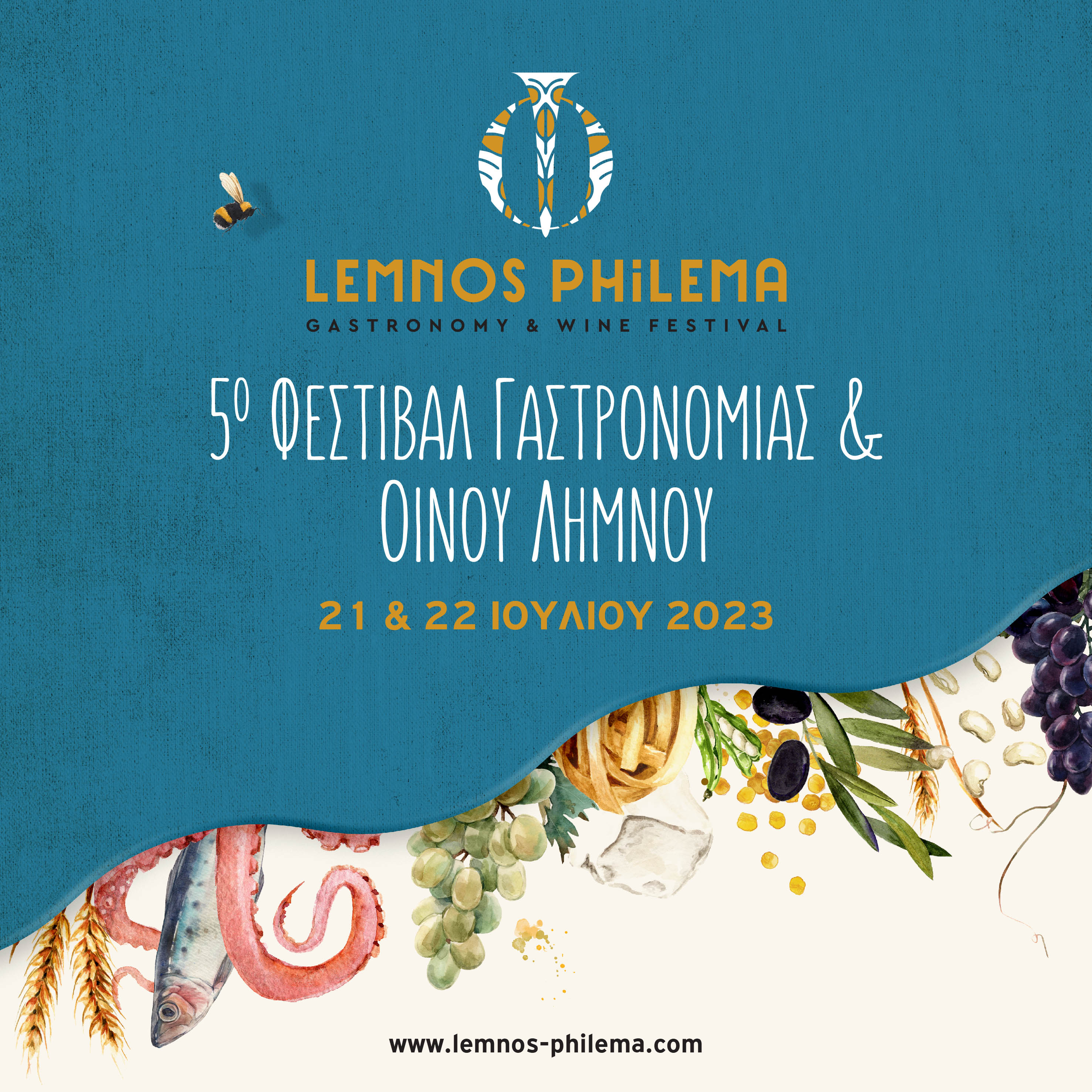 lemnos philema festival insta 1 sm