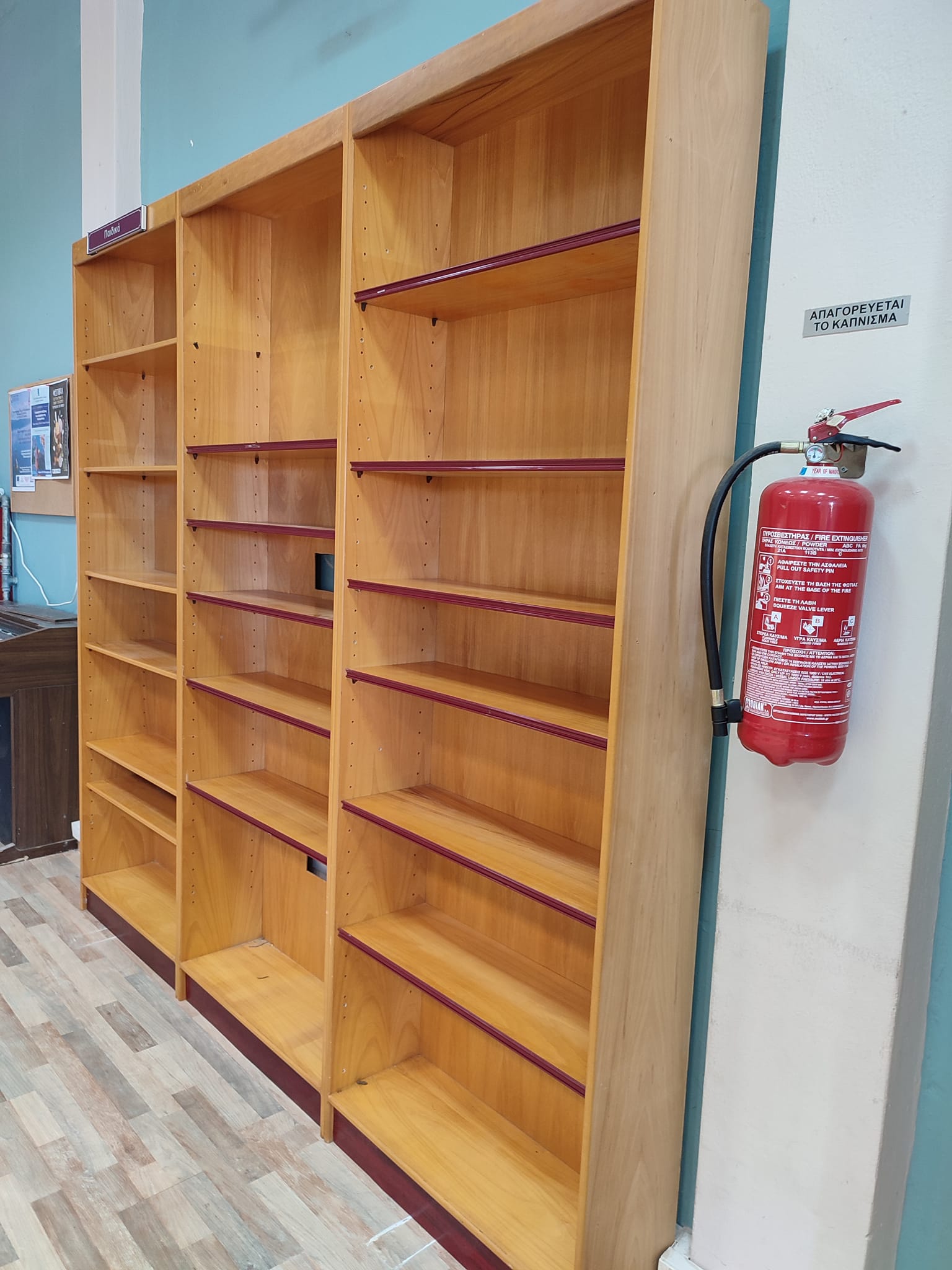 436481146 867388425416434 4176193507406081856 n