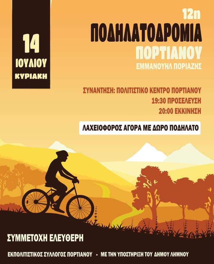 449828514 496870666330269 4343720883730118608 n