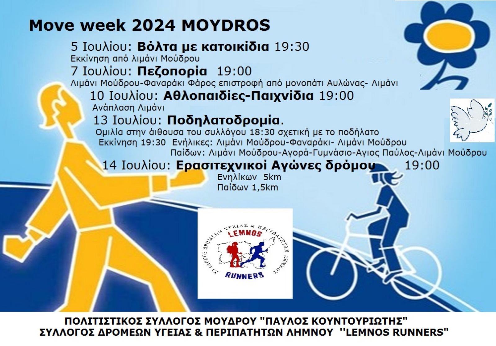 449981227 122113141496362244 131849196138875223 n