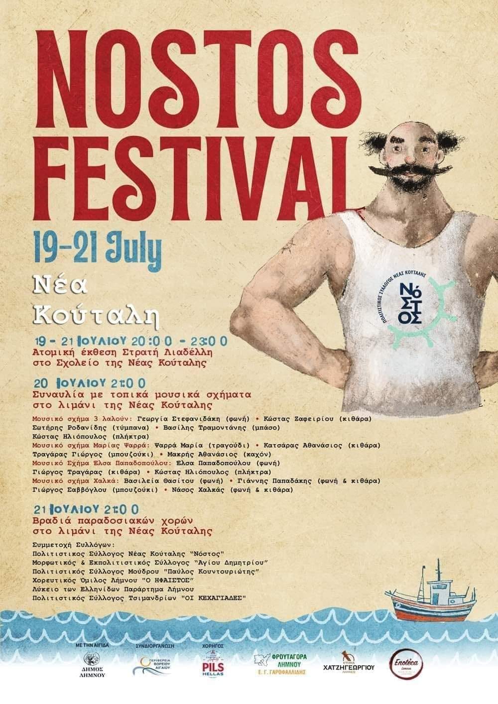 452169743 7829918290461475 7001091561938548119 n