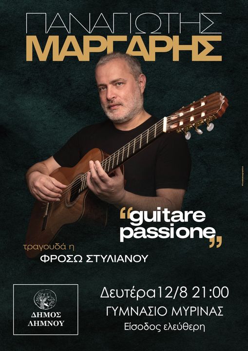 454538410 1023373893130205 14285168593711167 n