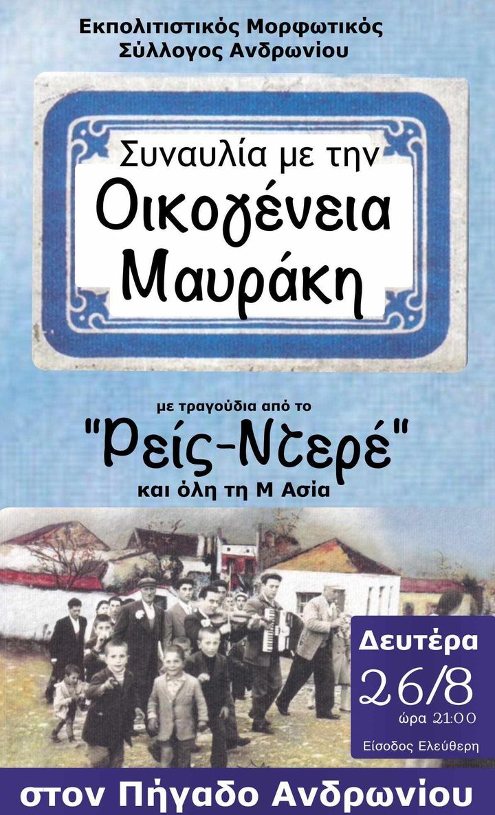 456082626 374807952150882 5623826729389861333 n