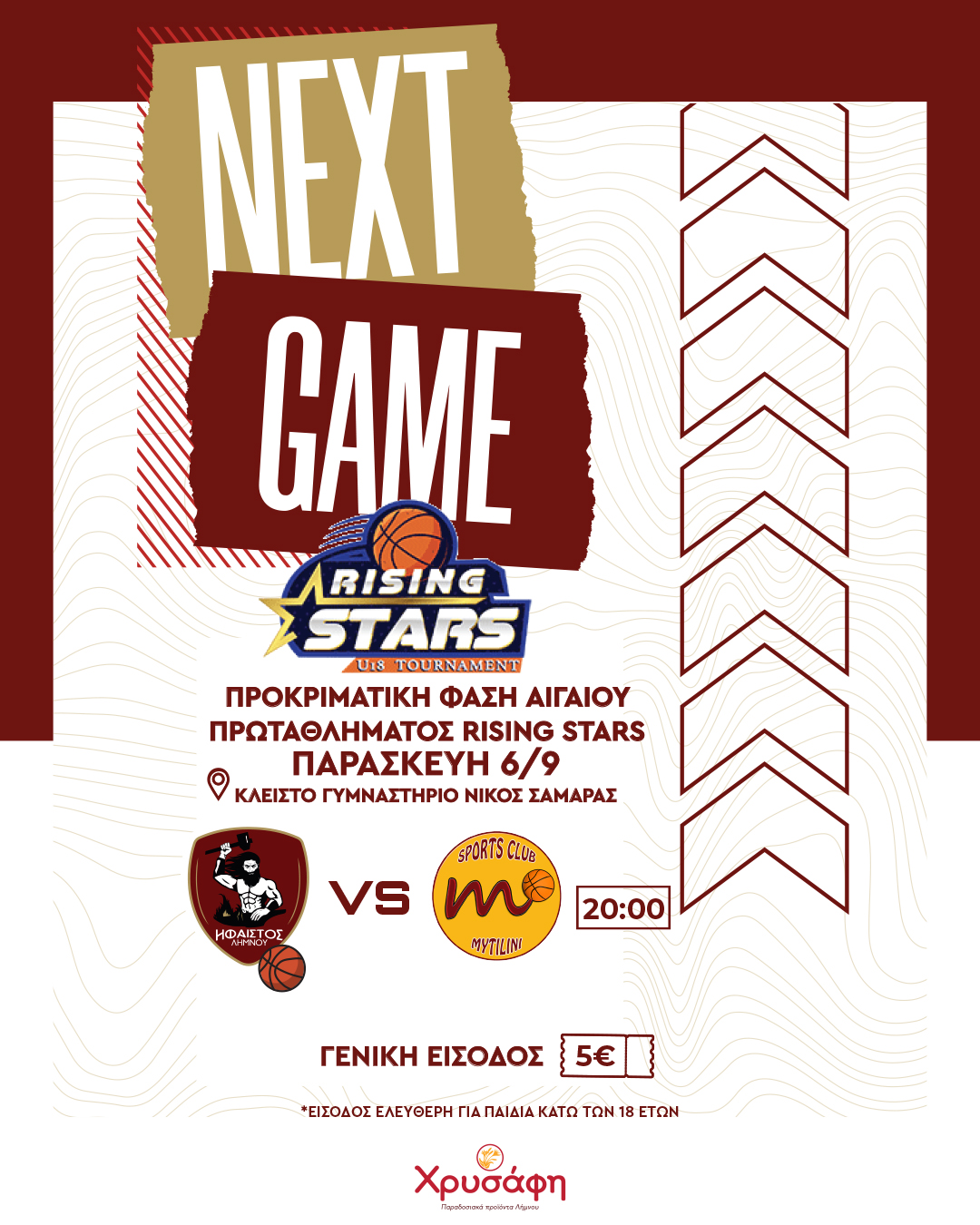 458280788 525438386680795 5775092326655431121 n