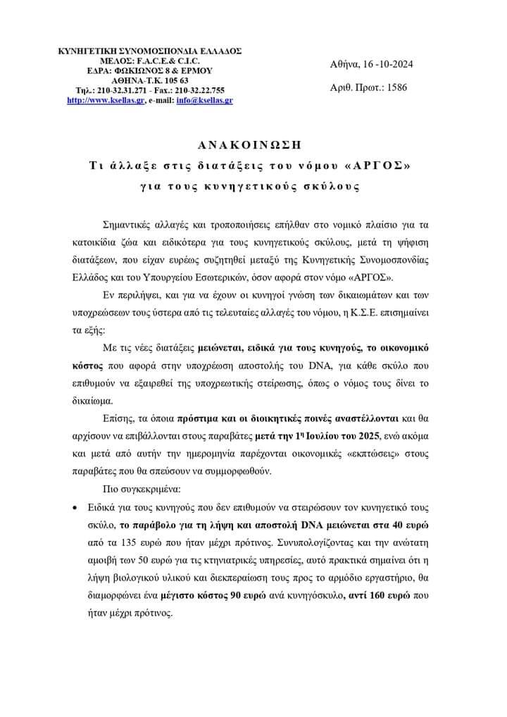 463064747 7823946567707147 9220294002829604917 n