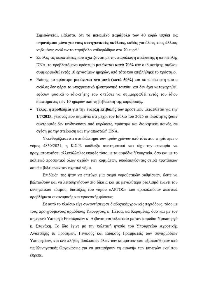 463117861 7823946767707127 6717418831143597275 n