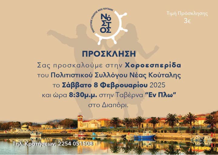 474763552 1009313527896424 198534641610890453 n