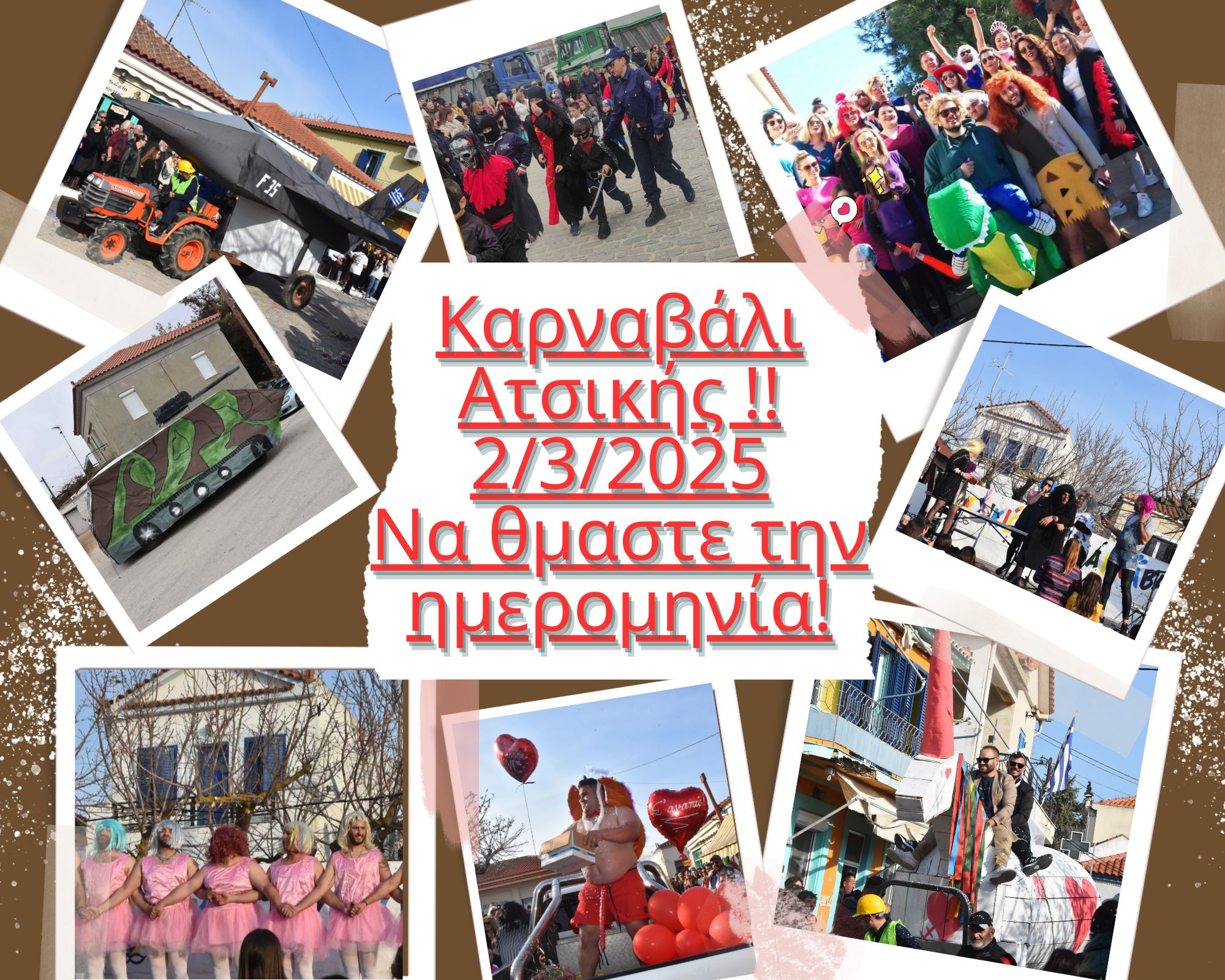 476403179 9872256179506123 758981330290704657 n