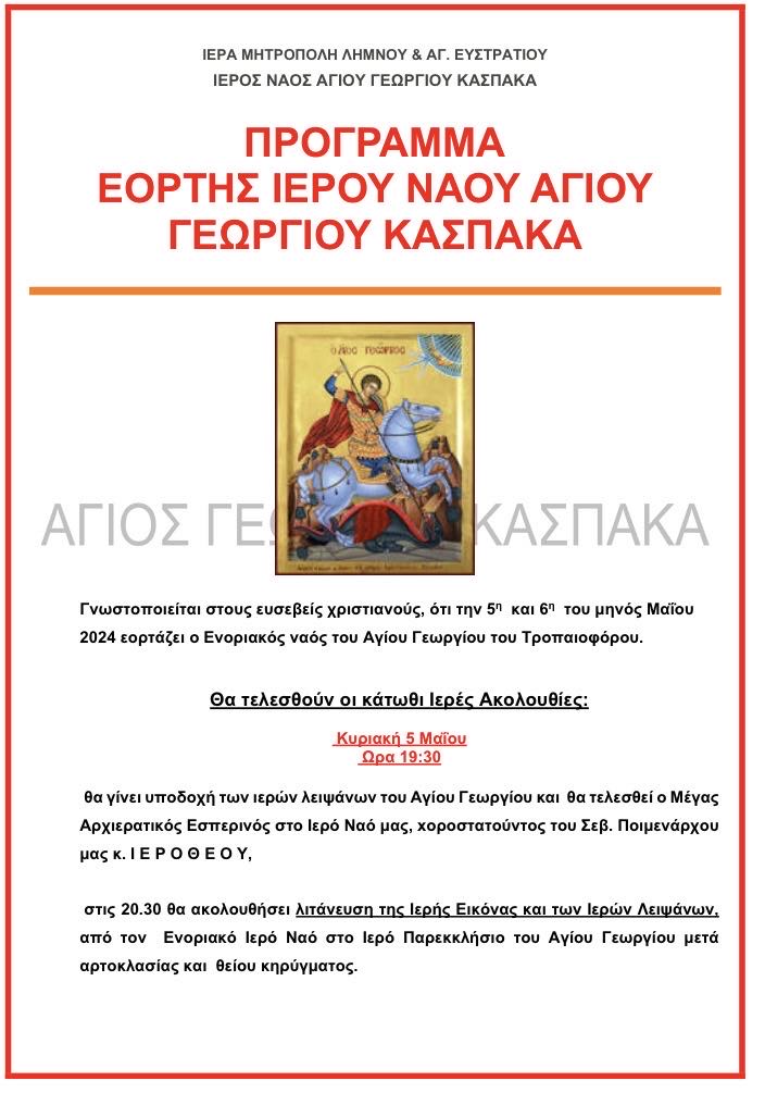 7a1383f2 d119 4e37 a8d0 e315d61d1698