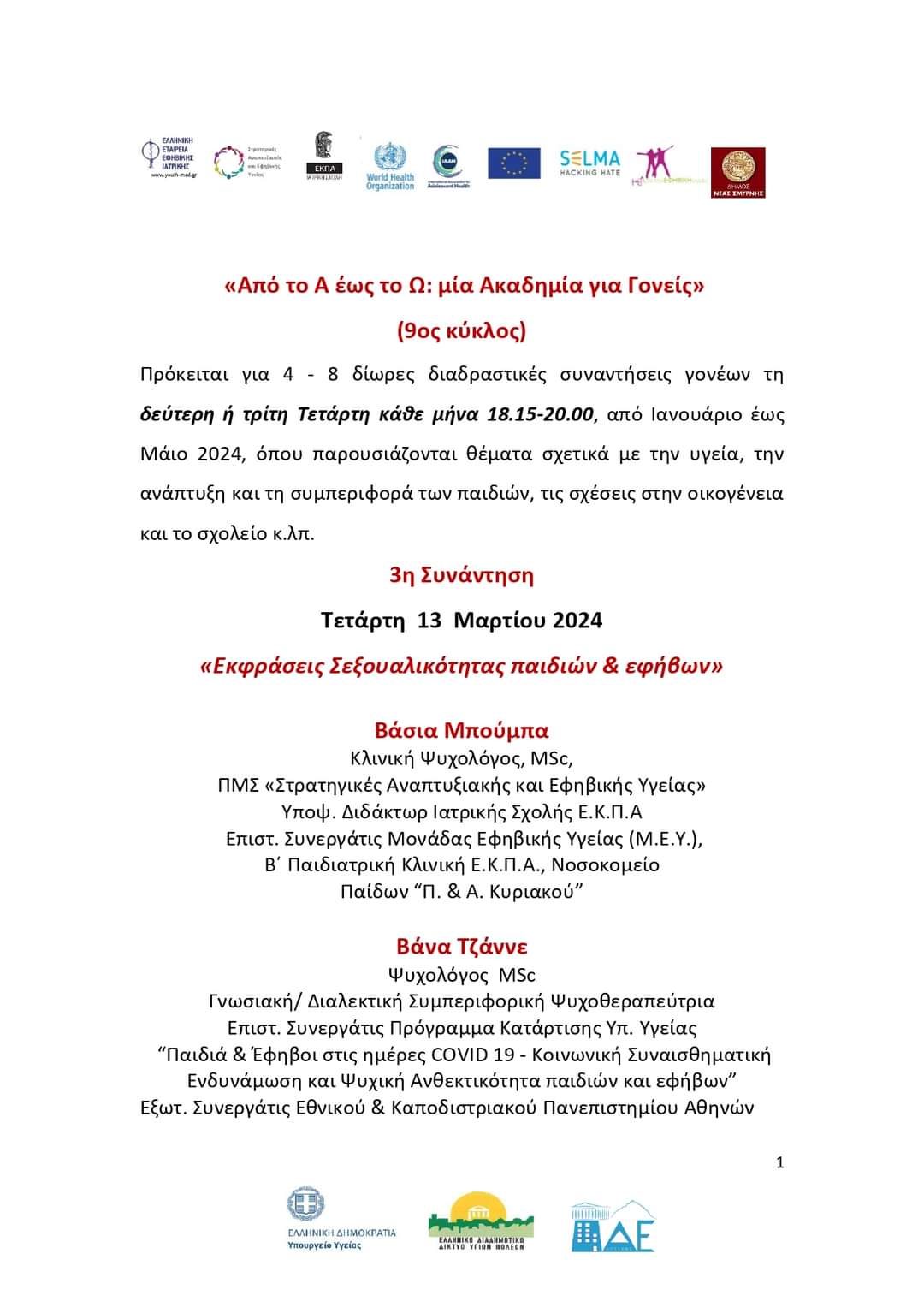 FB IMG 1709912114983