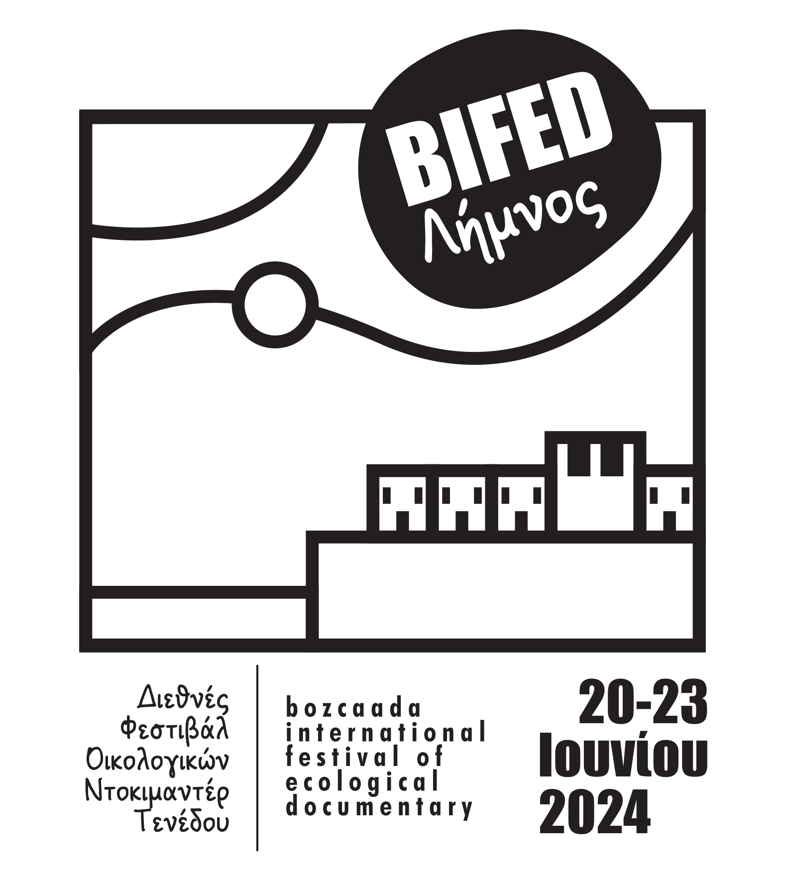 LOGO bifed limnos1 page 0001