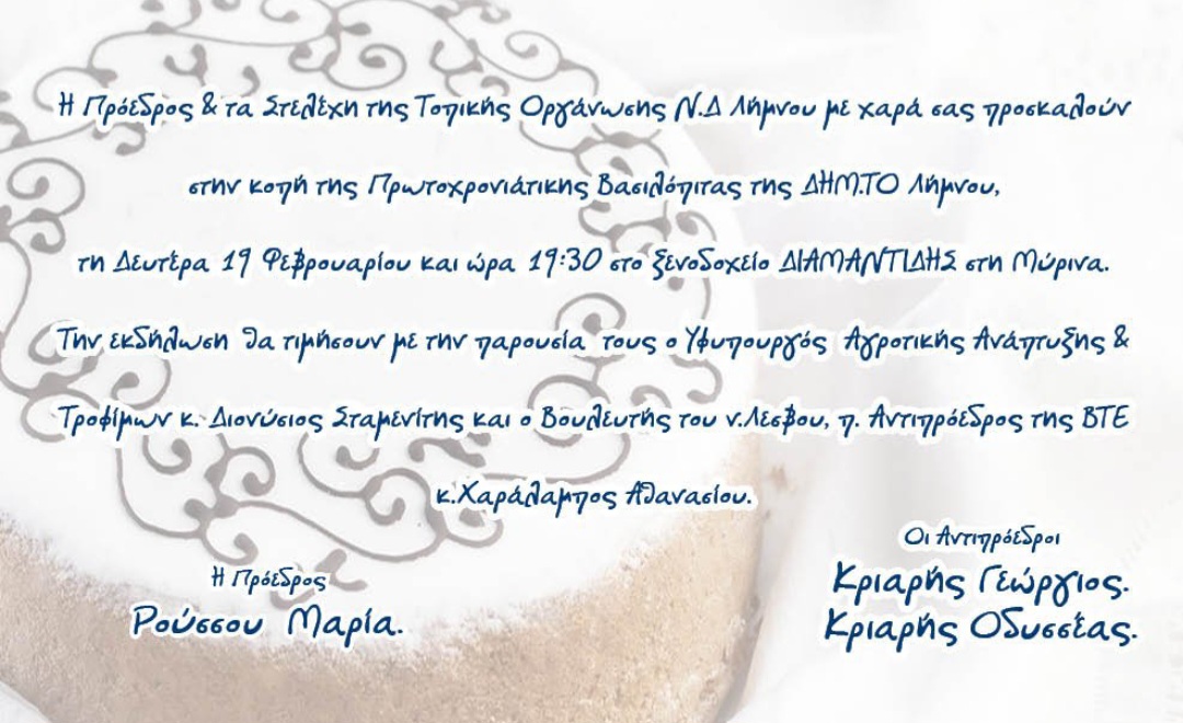 Screenshot 20240214 123024 Messenger