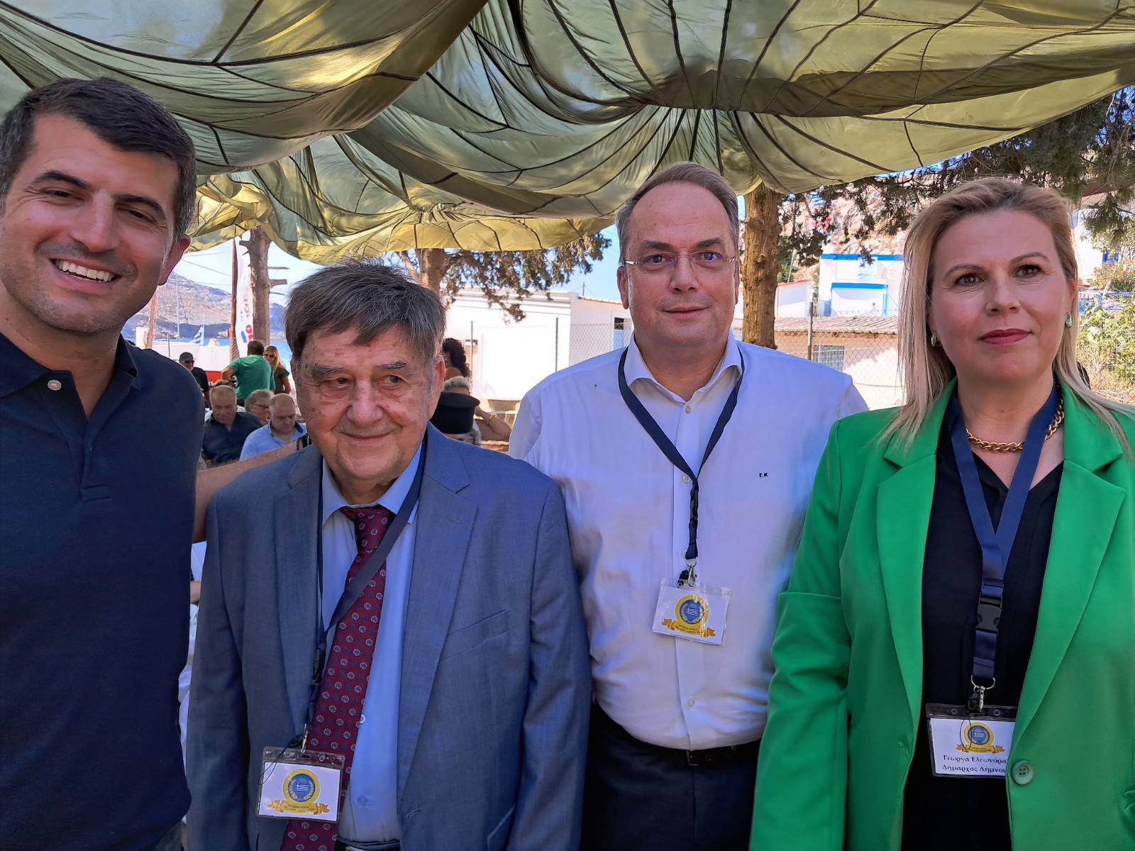  εικόνα Viber 2024 09 05 00 40 49 403