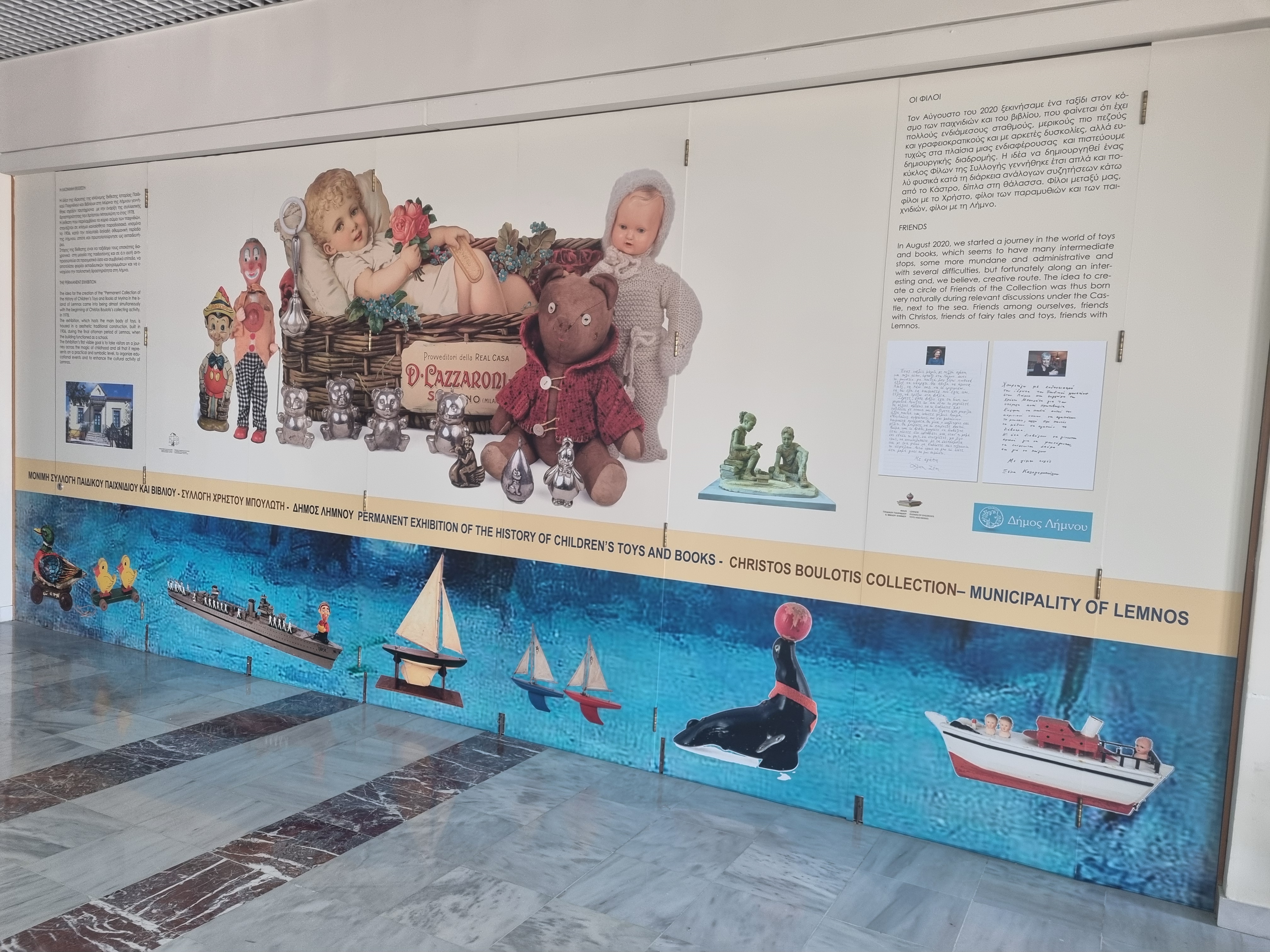 aeb9945f fe57 43e7 a730 08aeaaa1b290