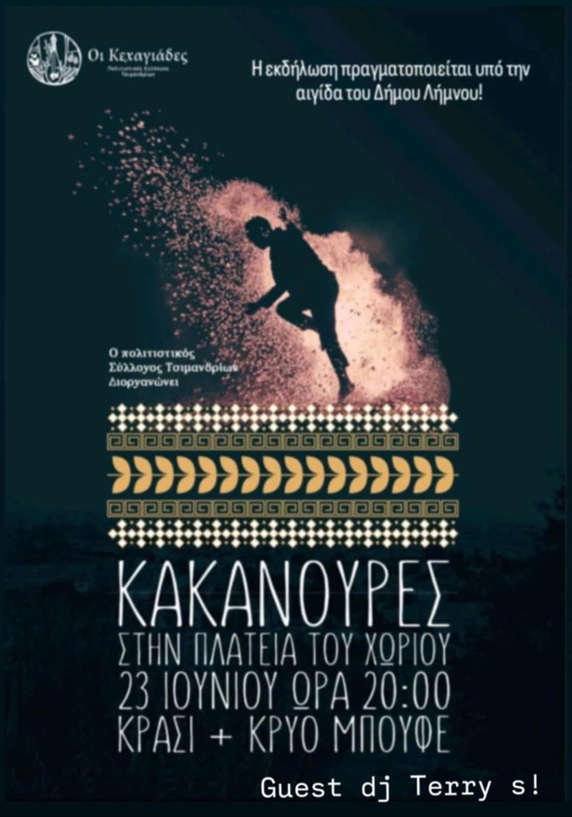 1d022356 eb4a 4f85 a3ac 11193ba27f9d