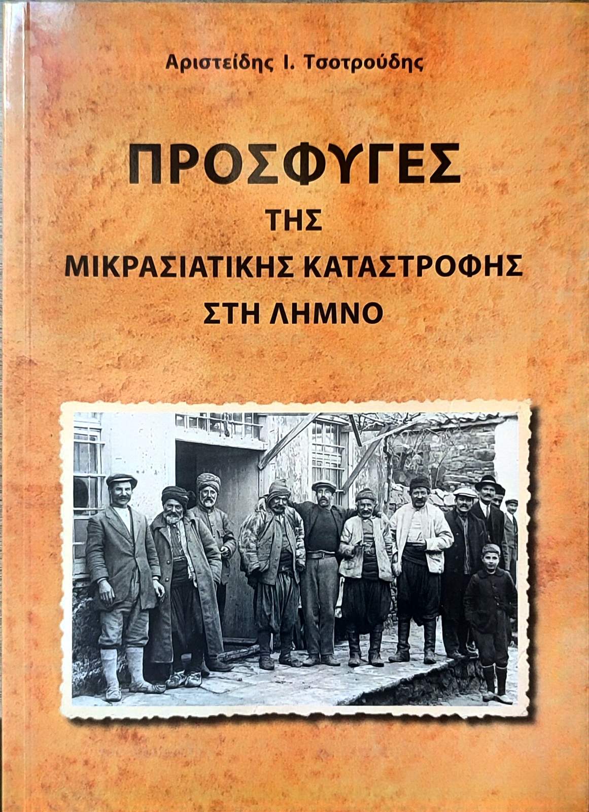 2025 07 06 13 36 20 455