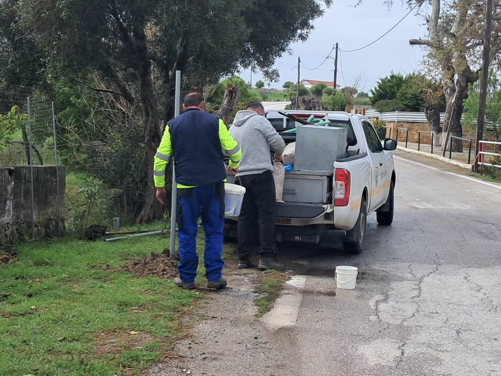 488306452 1001500725443429 8619446297426505219 n