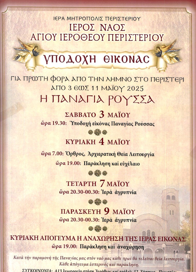 494291869 29148775844770444 6434945168364678385 n