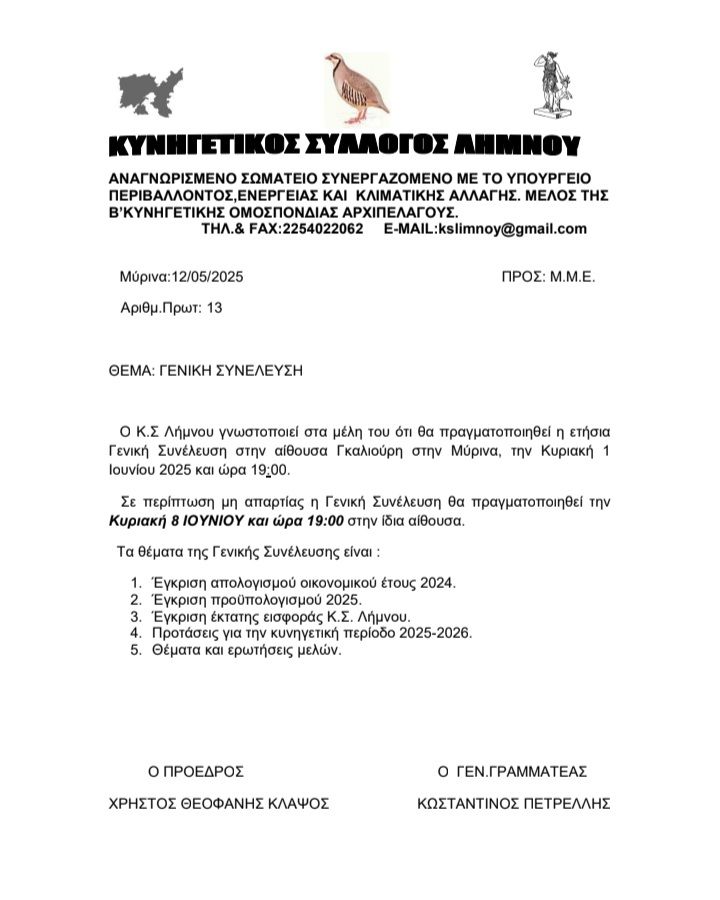 496769294 9049690208466104 4966605269236249618 n