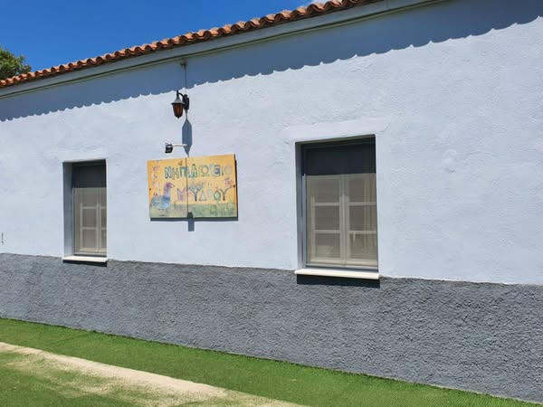 499768256 2383680042004519 8658098425125357624 n