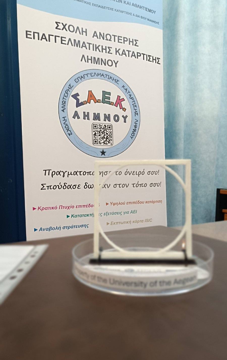 499841727 1322695712619497 8026592535398780398 n