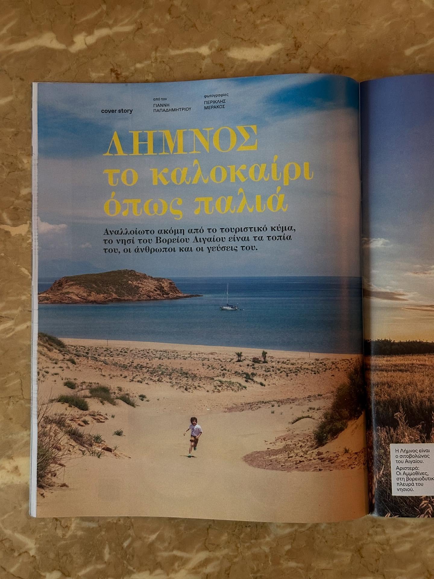 504338109 18316277293228614 4205233623592560922 n