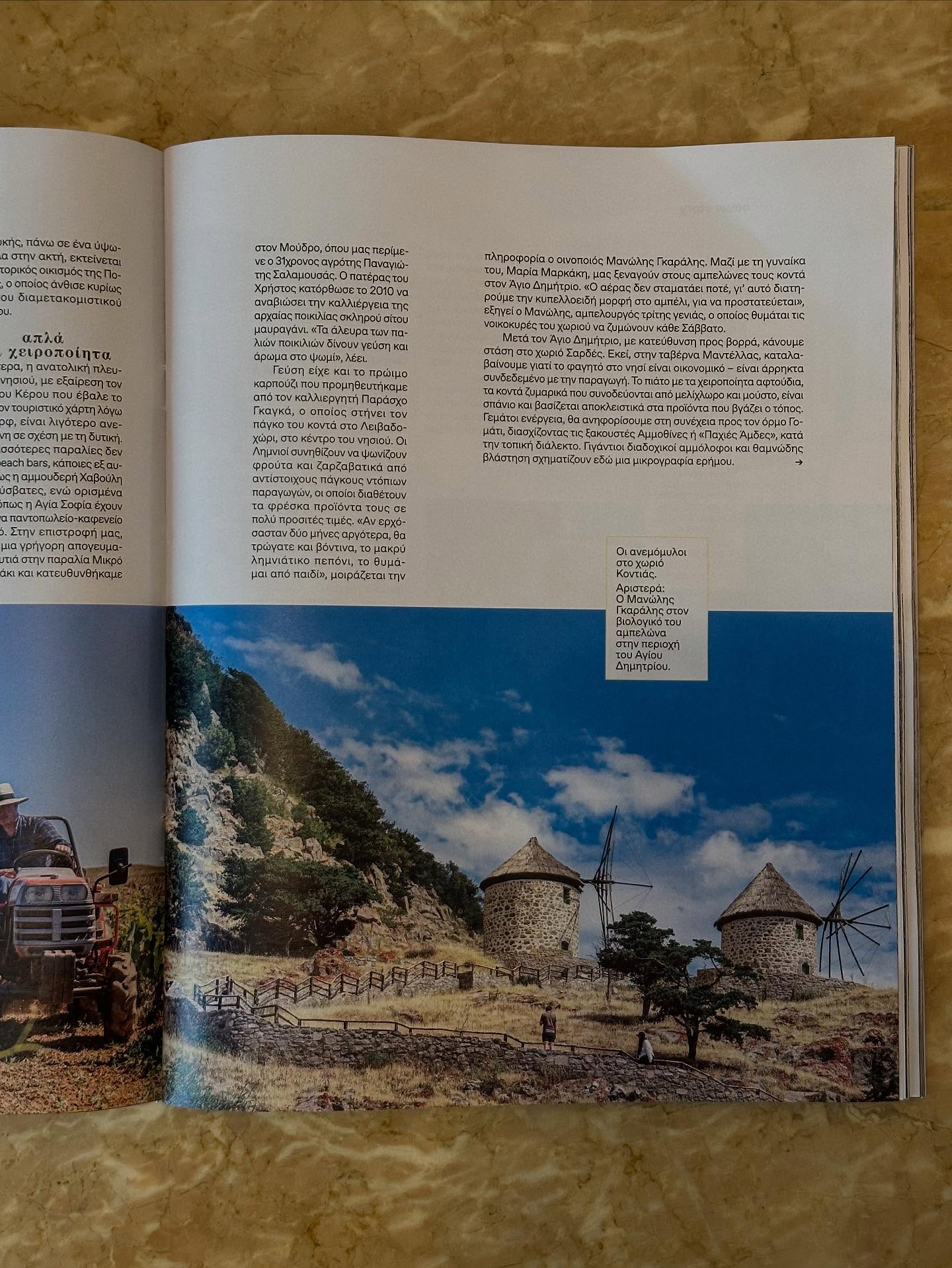 504474658 18316277314228614 1662143331957589852 n