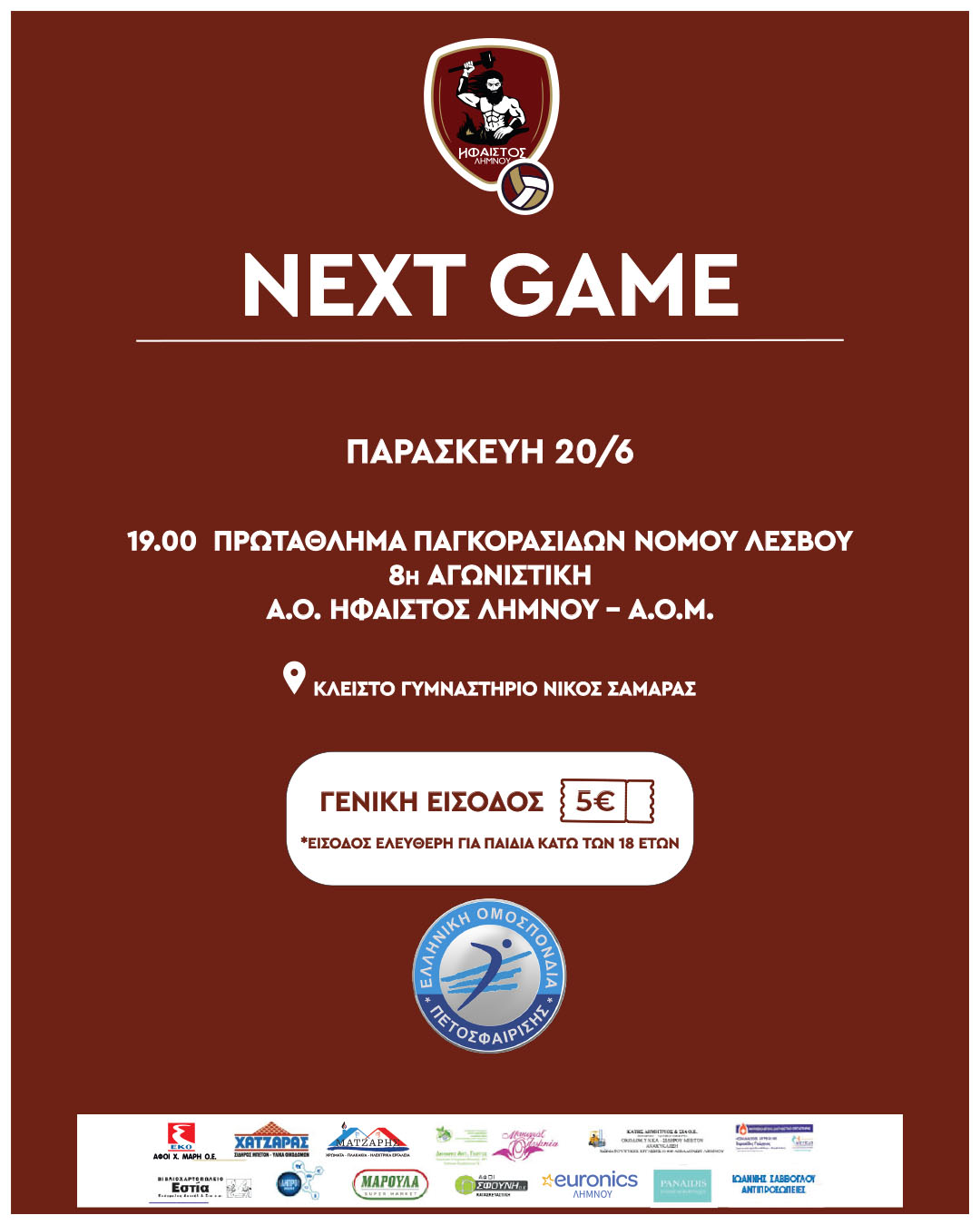 505369540 728948016329830 3362486866777695316 n